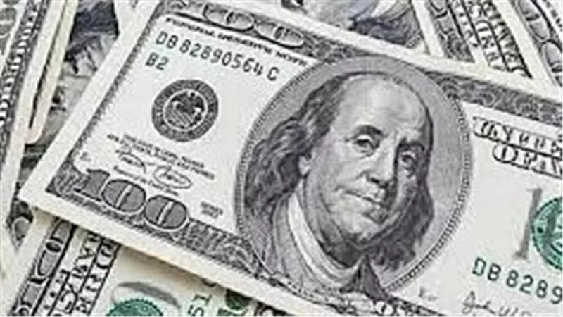 سعر الدولار اليوم الخميس 2-4-2026 بعد الانخفاض