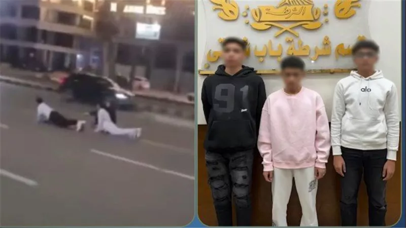  بيلعبوا وسط الطريق.. تفاصيل القبض على أصحاب الفيديو المثير بالإسكندرية | شاهد