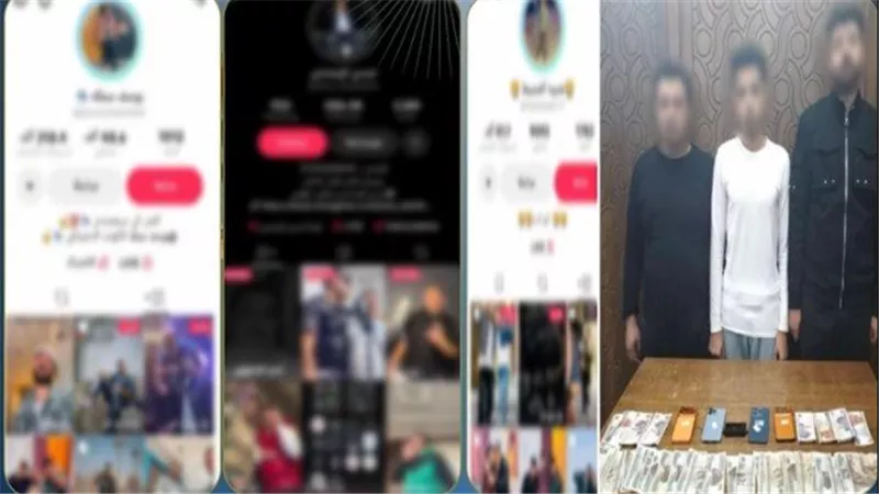  بلطجة وإيحاءات خارجة..تفاصيل القبض على 3 صناع محتوى | فيديو