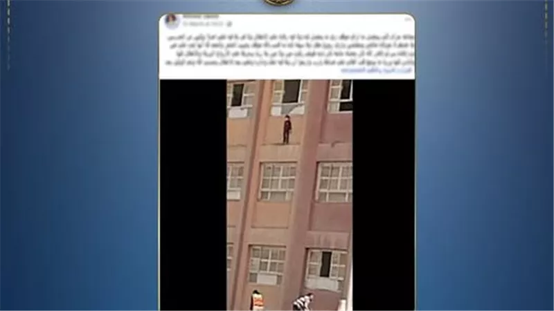 حقيقة فيديو طفل يتدلى من شرفة مدرسة بالقليوبية