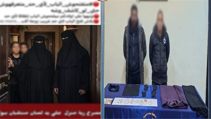  جريمة النقاب في زنين.. التفاصيل الكاملة لإحالة المتهم بقتل خالته وشريكه إلى محكمة الجنايات 