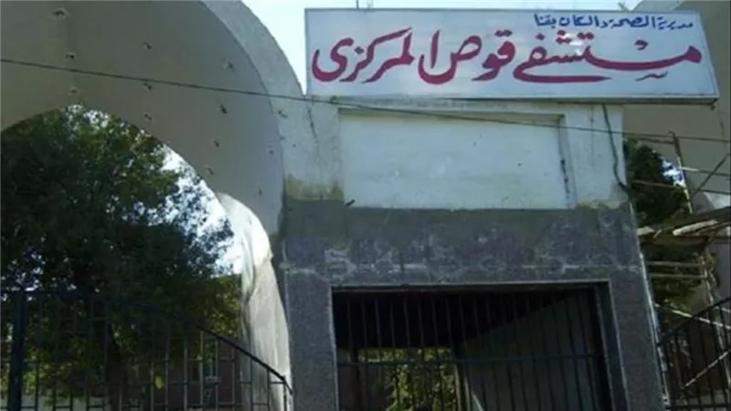 حامل في شهرين.. مفاجأة في وفاة طالبة الصنايع بقنا 
