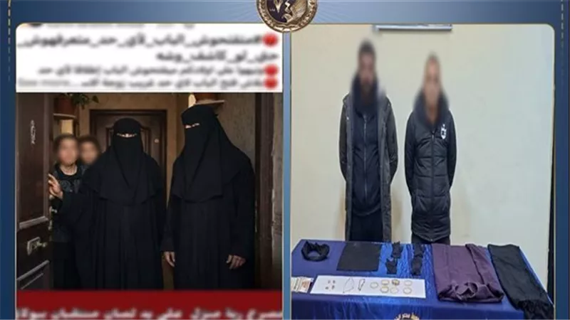 لبسنا نقابًا وروحنا نسرق خالتي.. القصة الكاملة لإنهاء شخصين حياة سيدة ببولاق