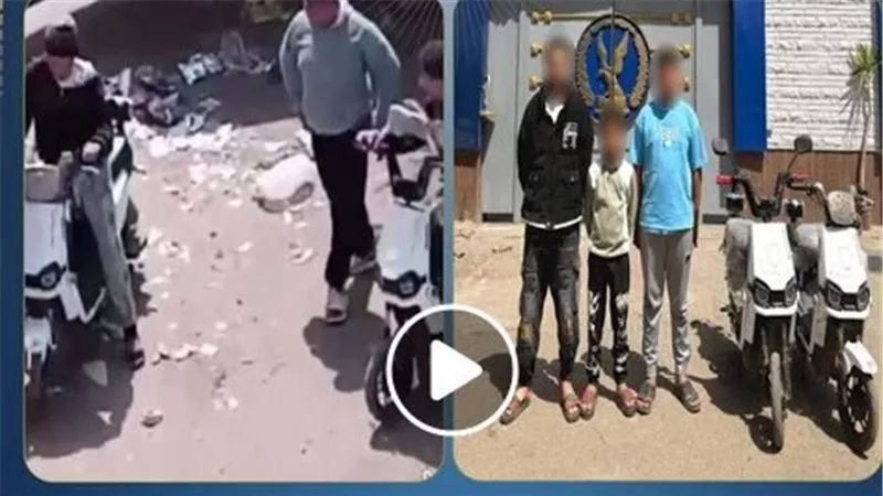 تفاصيل القبض على 3 طلاب يعاكسون الفتيات أمام مدرسة بالمنوفية | فيديو
