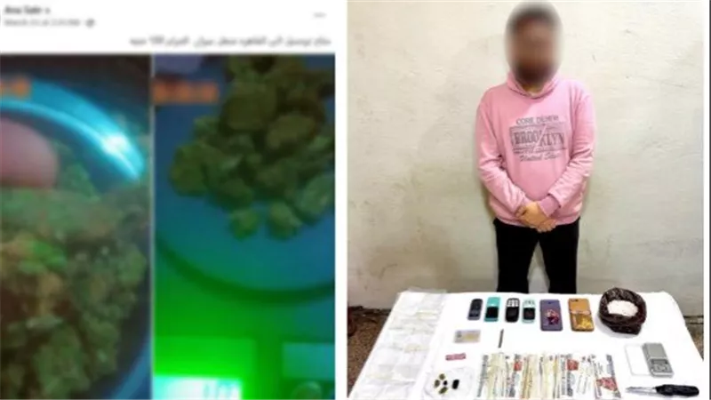 مخدر الأيس ديلفرى.. تفاصيل سقوط أدمن صفحة بيع المخدرات أون لاين 