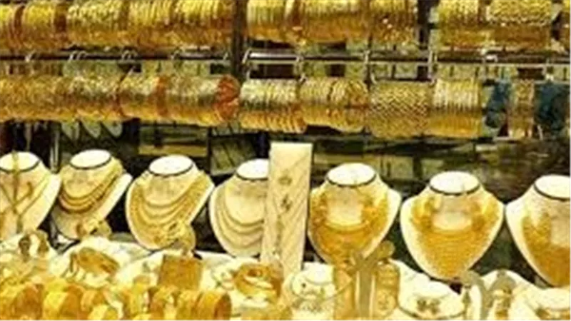 سعر الذهب اليوم الخميس 16-4-2026 تحرك غير متوقع