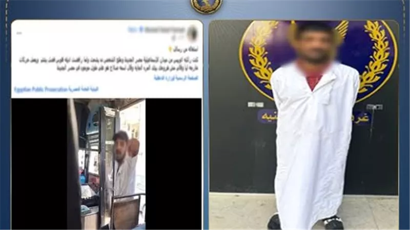 تفاصيل حبس متسول تعدى على سيدة بالسب والتلويح لها بإشارات خادشة بميني باص بالقاهرة