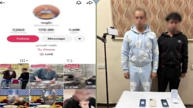مقاطع خادشة.. تفاصيل ضبط صانعي المحتوى بكومة وبطاطا في البحيرة | فيديو