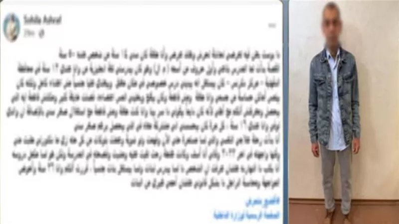  منذ 12 عاما..تفاصيل مثيرة في القبض على مدرس اتهمته فتاة بالتحرش بها بالدقهلية 