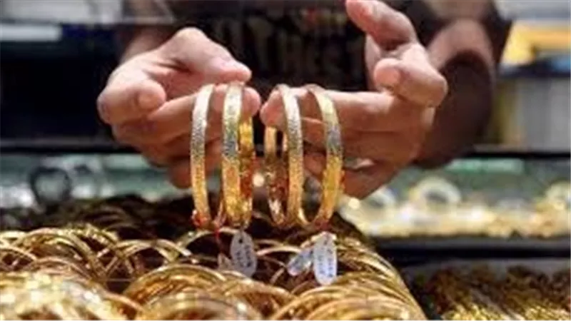 سعر الذهب اليوم السبت 18-4-2026 تحرك مفاجيء