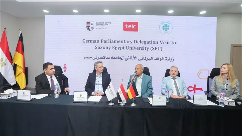 وفد برلماني ألماني رفيع المستوى في ضيافة جامعة ساكسوني مصر لتعزيز شراكات التعليم التكنولوجي