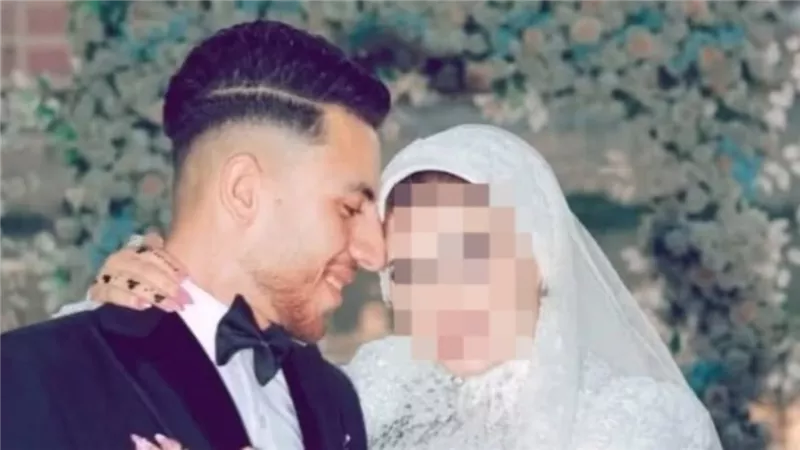 جريمة مأساوية.. قرار جديد في محاكمة المتهمة بإنهاء حياة زوجها عريس المرج