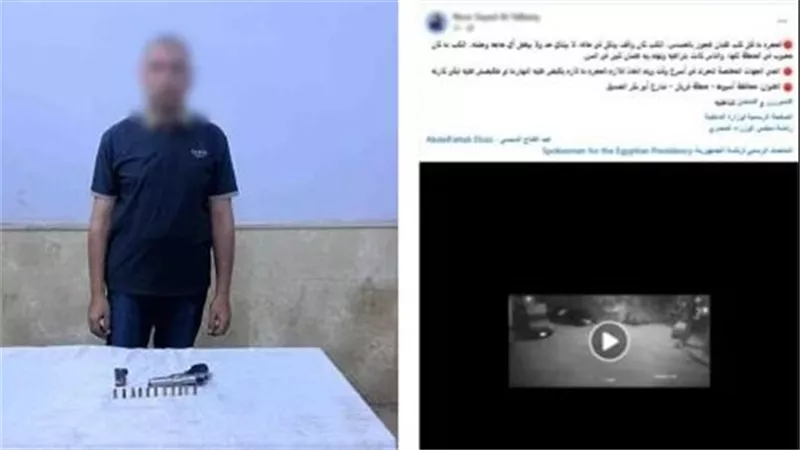 نبح على زوجته.. تفاصيل ضبط المتهم بإطلاق الرصاص على كلب في أسيوط