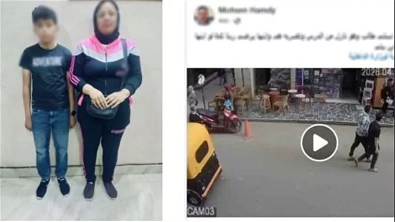 تفاصيل ضبط سيدة ونجلها بتهمة التعدي على طالب بعد خروجه من الدرس بكفر الشيخ | فيديو