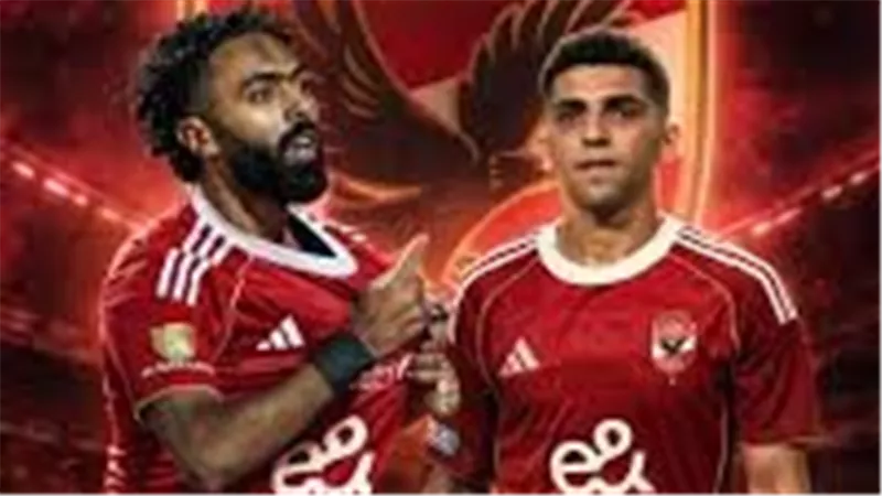 جلسة حاسمة في الأهلي.. آخر تطورات تجديد عقود حسين الشحات وكوكا