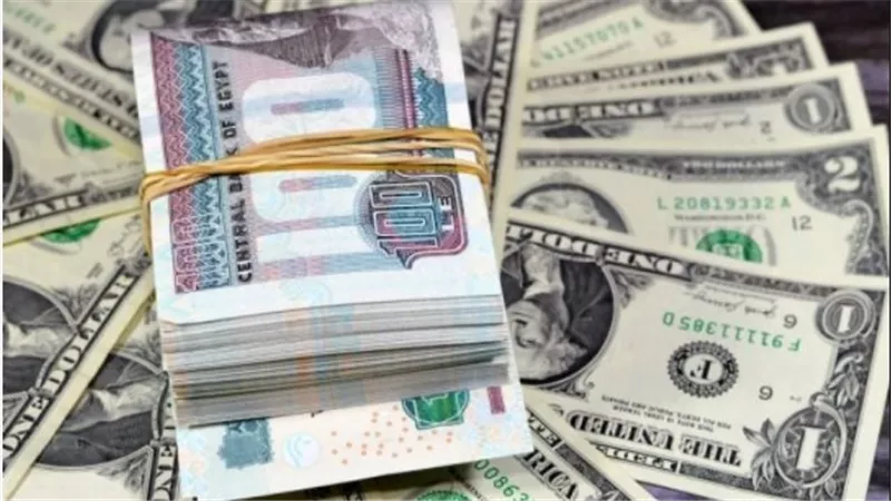 سعر الدولار اليوم الخميس 23-4-2026 بعد الارتفاع