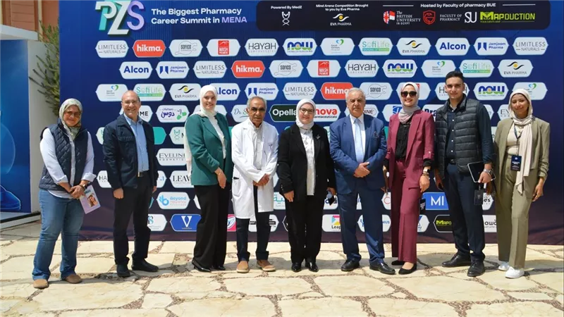 PharmaZ Career Summit يختتم فعالياته بمشاركة أكثر من 3000 طالب و50 شركة رائدة في قطاع الدواء والرعاية الصحية