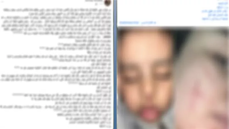  تفاصيل استغاثة سيدة من تعدي جيرانها عليها ونجلها بالضرب بالغربية 