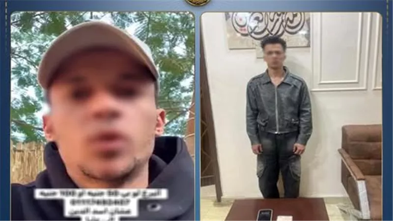 مزنوق يا اخواتي.. تفاصيل القبض على متهم بالتسول الإلكتروني بالغربية 