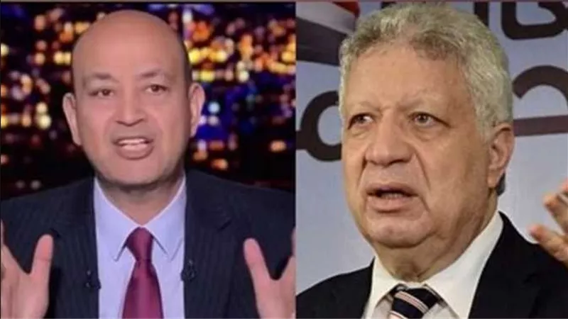 قرار قضائي جديد في قضية عمرو أديب ومرتضى منصور