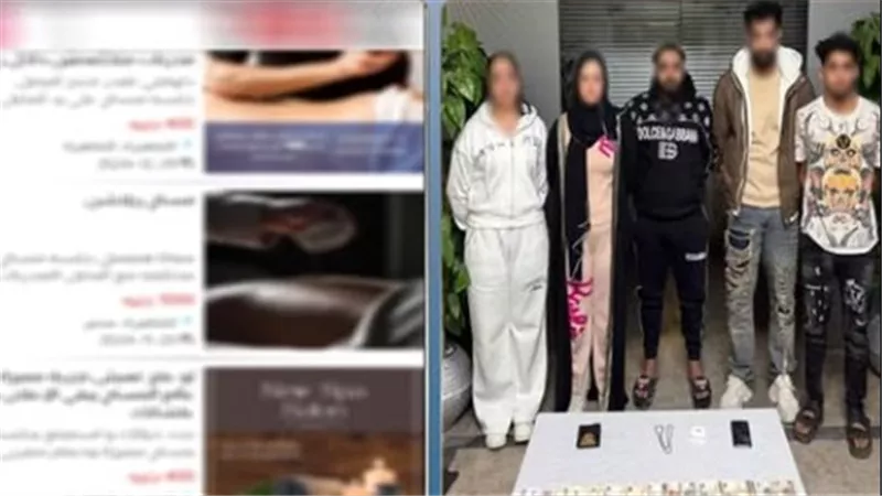 تفاصيل مثيرة.. مساج وهمي ينتهي بهتك عرض وابتزاز وسرقة بالإكراه في التجمع 