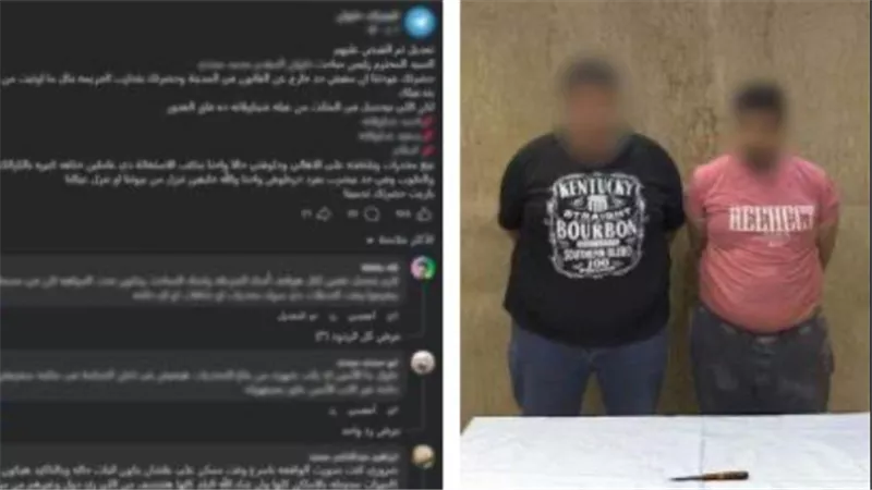 تفاصيل القبض على شخصين بتهمة أعمال البلطجة بحلوان 