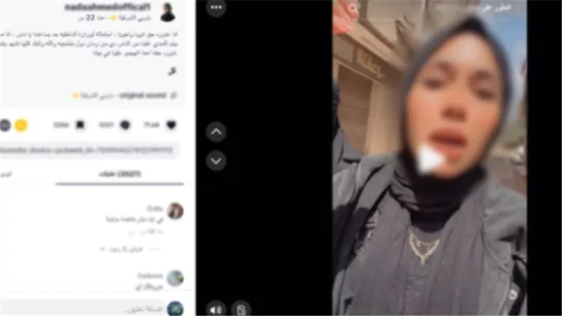 حقيقة التعدى على فتاة ووالدها وشقيقها بالشرقية