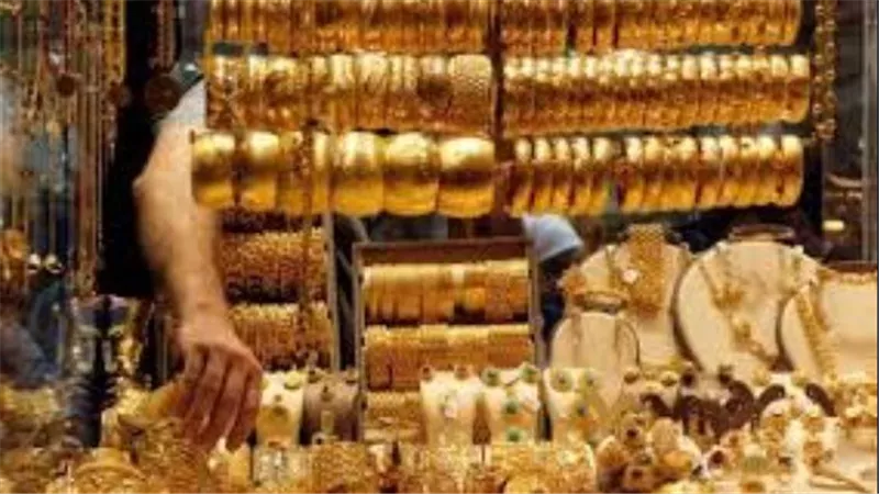 سعر الذهب اليوم الأربعاء 29-4-2026 تحرك غير متوقع