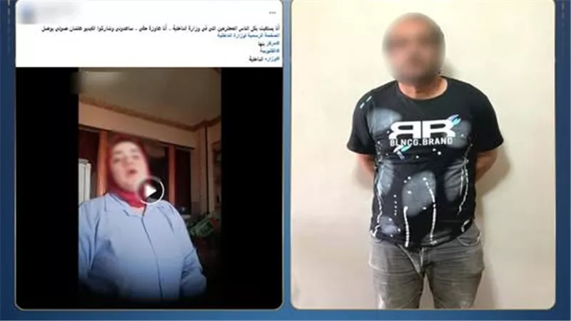  ادعى حصوله عليها من ضابط.. اعترافات مثيرة للمتهم بابتزاز سيدة بصور خاصة في بنها