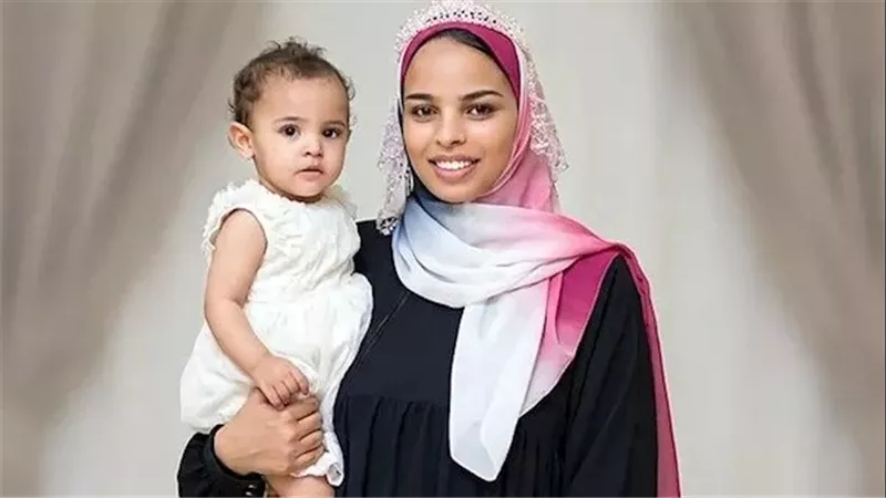 واقعة مأساوية..شاب ينهي حياة زوجته في المنوفية