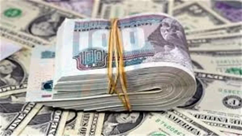 سعر الدولار اليوم الإثنين 13-4-2026 بيع وشراء