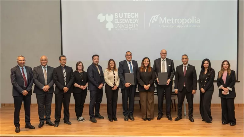 جامعة السويدي – بوليتكنك مصر (SUTech) تعلن عن شراكة استراتيجية مع جامعة ميتروبوليا الفنلندية