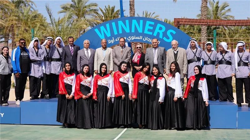 تنظيم مهرجان 