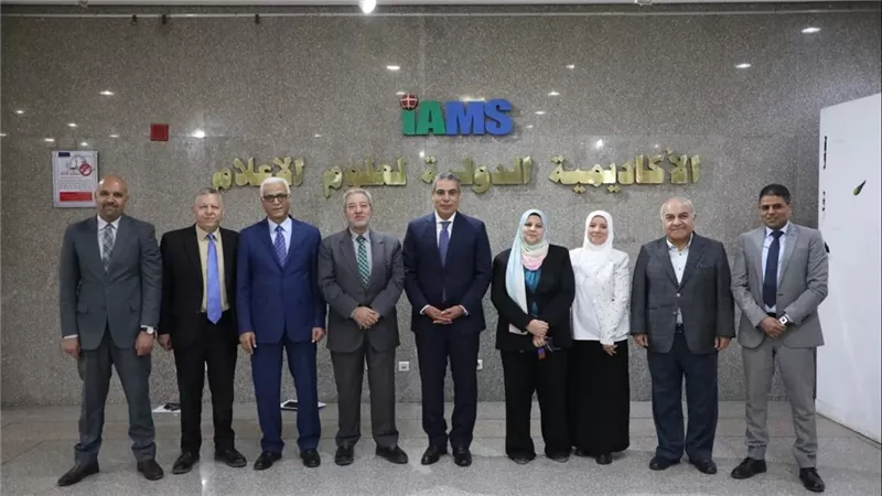 5 مايو.. الأكاديمية الدولية للهندسة وعلوم الإعلام تطلق مؤتمرها العلمي للدراسات البينية 