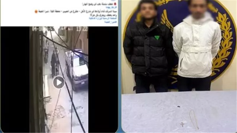 فيديو صادم.. تفاصيل سرقة سلسلة ذهبية من سيدة بشبرا الخيمة | شاهد