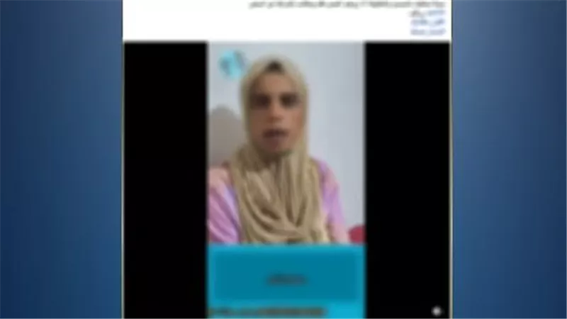 شروع في قتل وتجارة مخدرات.. تفاصيل ادعاء سيدة بحبس زوجها دون حق بأسيوط