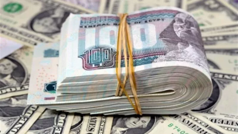 سعر الدولار اليوم الثلاثاء 5-5-2026 تحرك جديد