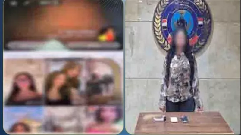 رقص فاضح.. تفاصيل القبض على صانعة محتوى بالقاهرة | فيديو