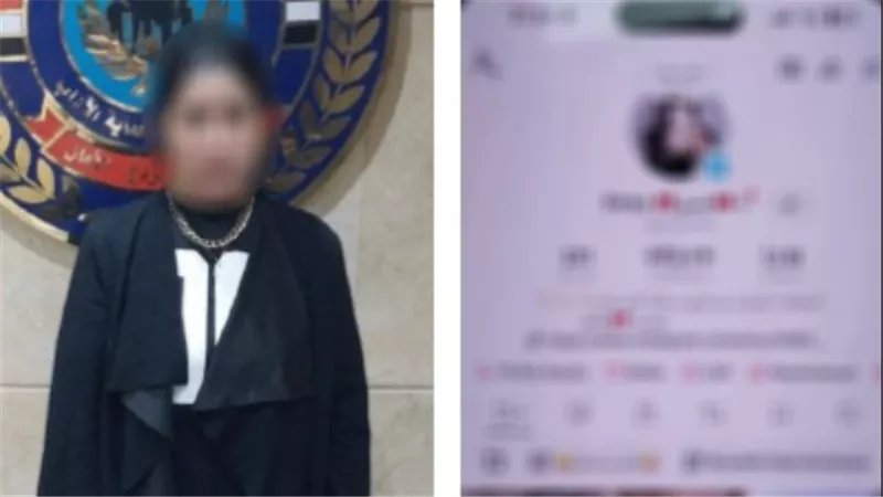 مقاطع فاضحة.. تفاصيل القبض على صانعة محتوى أجنبية بالتجمع | فيديو