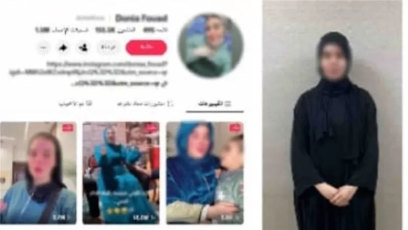 ادعت إصابتها بالسرطان وجمعت الملايين.. تفاصيل القبض على البلوجر دنيا فؤاد 
