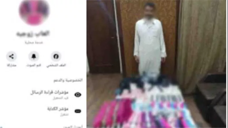  أدوات تستخدم فى الأعمال المنافية للآداب.. تفاصيل القبض على أدمن صفحة مشبوهة بالإسكندرية 