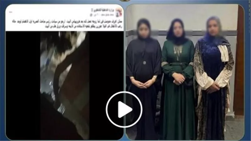 لإجباره على الطلاق.. تفاصيل اعتداء سيدة ووالدتها وشقيقتها على زوجها بالإسكندرية | فيديو