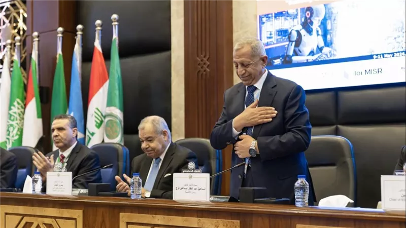 انطلاق مؤتمر 