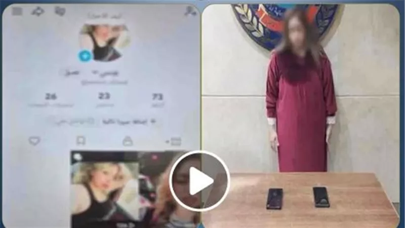 حركات خارجة.. تفاصيل سقوط بلوجر شهيرة في قبضة الآداب | فيديو