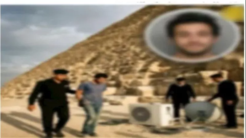 دش وتكييف فوق الهرم.. القصة الكاملة لفيديو أشعل السوشيال ميديا