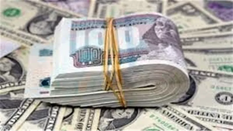 سعر الدولار اليوم الأربعاء 13-5-2026 ارتفاع جديد