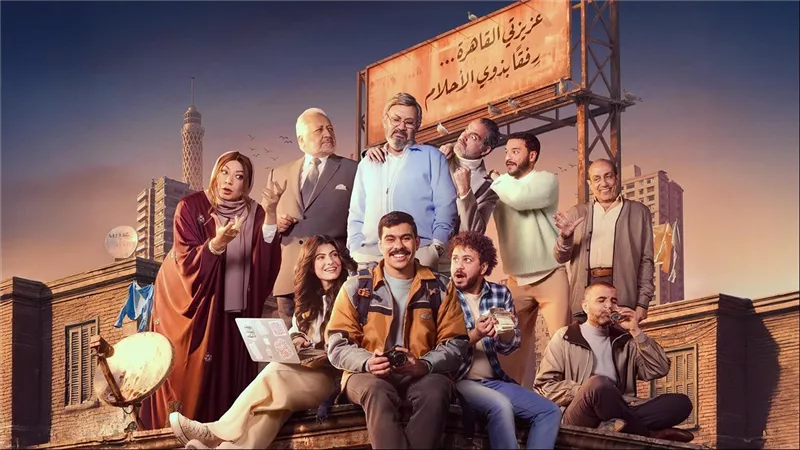  ممثلتان و4 فتيات.. القصة الكاملة لاتهام مؤلف مسلسل فخر الدلتا بالتحرش 