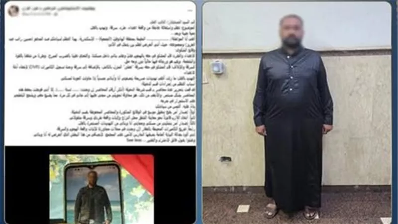 طردها من شقتها.. سقوط مقاول تعدى على سيدة وابنتها بالإسكندرية