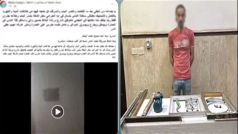 حاميها حراميها.. تفاصيل القبض على حارس عقار سرق شقة سيدة في الإسكندرية | فيديو