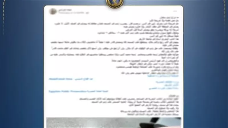 تفاصيل التعدى على طفل داخل مسجد بالقاهرة 